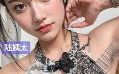 公交车上荫蒂添的好舒服的电影